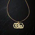 Wired Identity: Custom Name Necklace